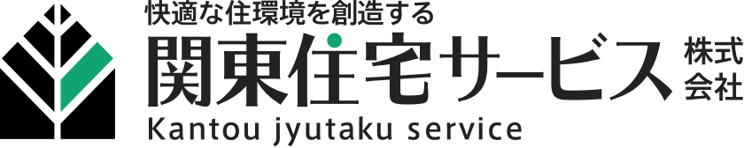 関東住宅サービス株式会社